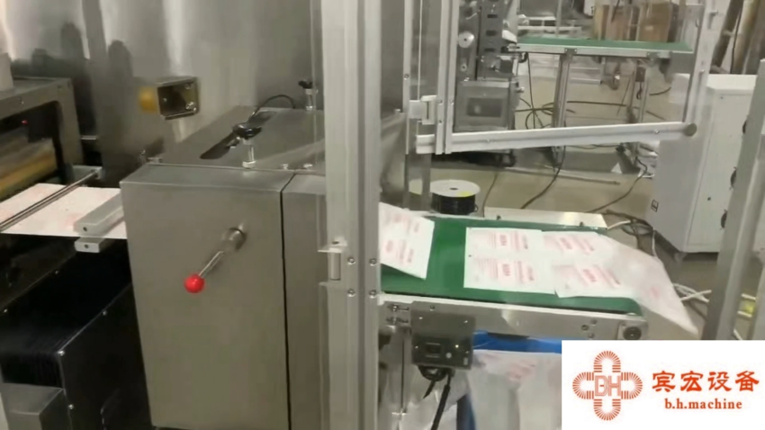 告別低效難題！賓宏設備小紗布片折疊機，為生產提效賦能